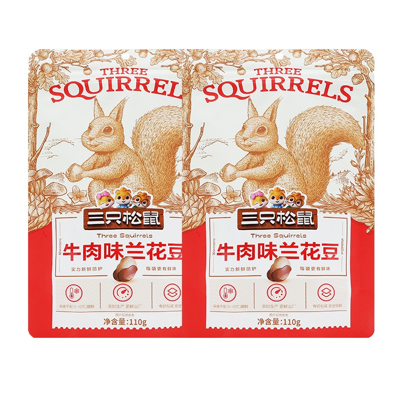 三只松鼠兰花豆110g零食坚果炒货蚕豆牛肉味即食豆子包邮