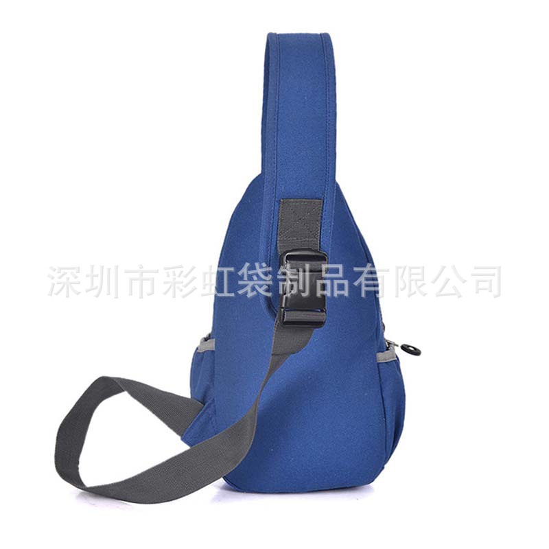 ���Ҷ���ţ����ʿ��������е���б�����ʿ�����˶�����б���