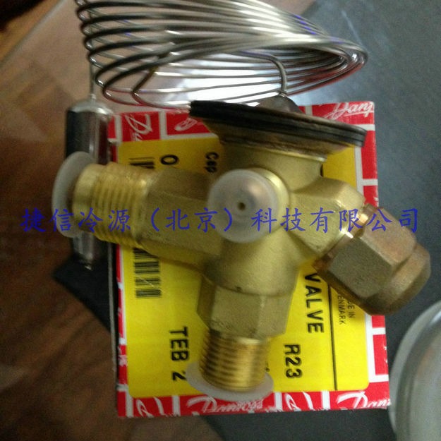 TEB2高能效冷库低温膨胀阀