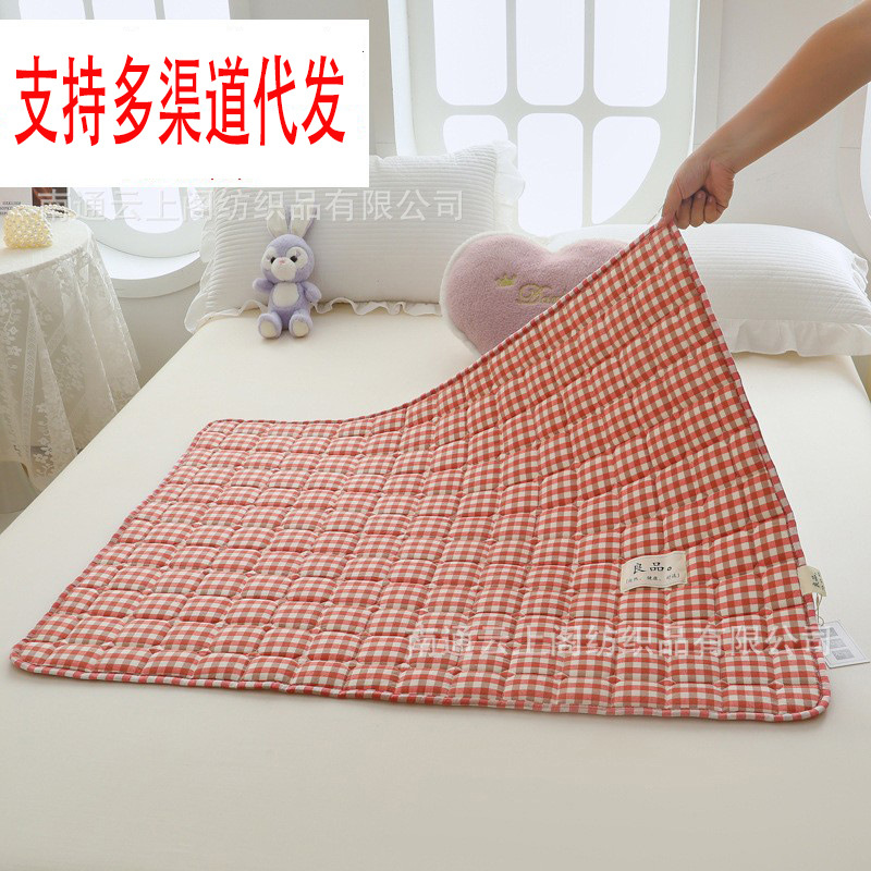 100% Pure Cotton Double-Sided Aunt Pad, Cotton Menstrual Pad, Holiday Pad, Non-Slip Menstrual Pad, Student Dormitory Bed Pad