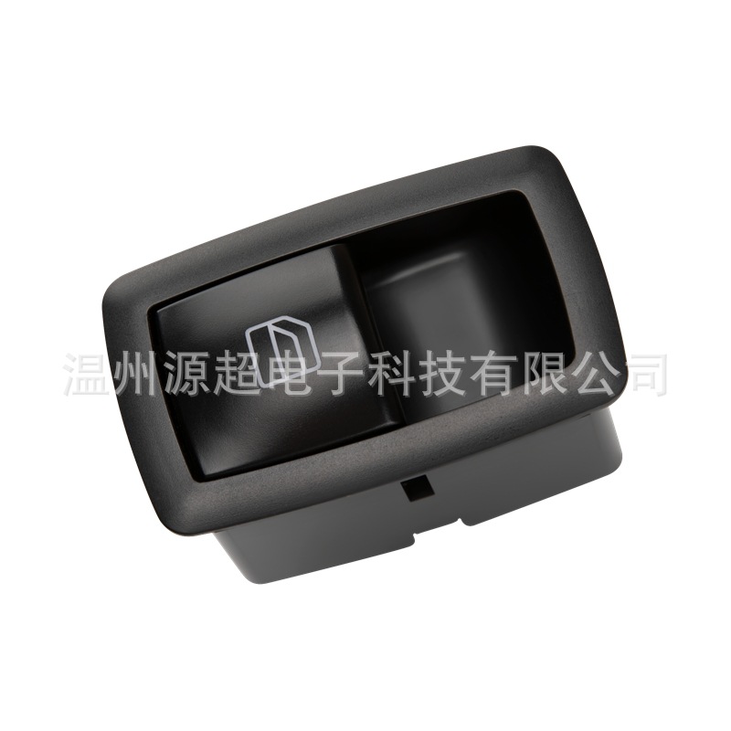 Suitable for Mercedes-Benz W251 Glass Regulator Switch A2518200510 Electric Window A180 B200 R350