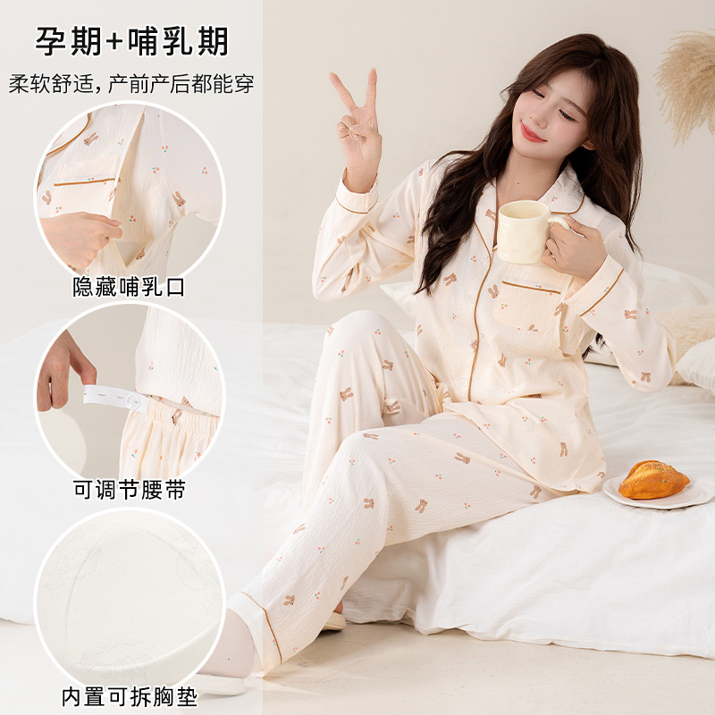 332#-16(탈착식 가슴 패드 포함)