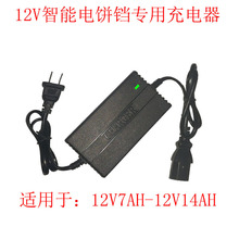 ��t ���K ���� ����� 12V12AH 12V20AH����ȼ��