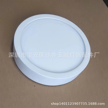 厂家直销玉城灯饰 明装圆形面板灯外径90mm150mm175mm225mm套件