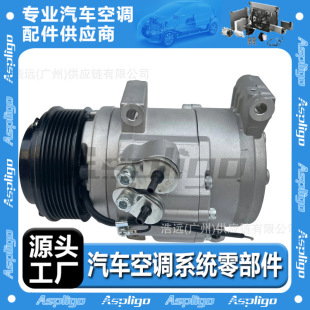 Suitable for Toyota Tacoma 05-15 Toyota Car Air Conditioning Compressor 8832004060 Export Wholesale