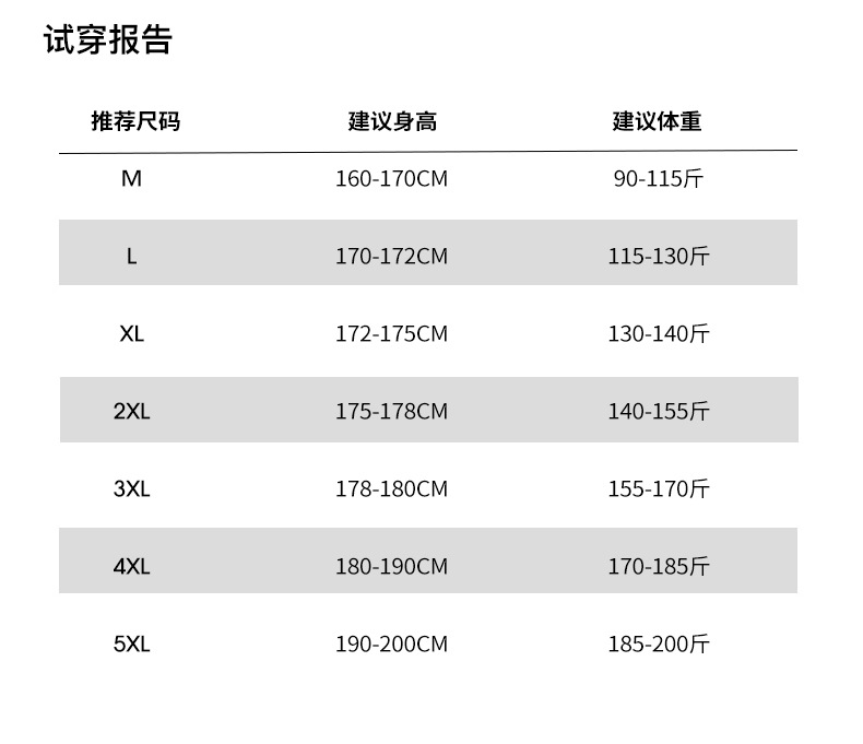 1_08.jpg?x-oss-process=image/format,png