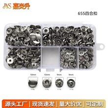 10mm���b�ĺϿ�100��655���ͯ�b���DIYñ�����Ƥ��������l