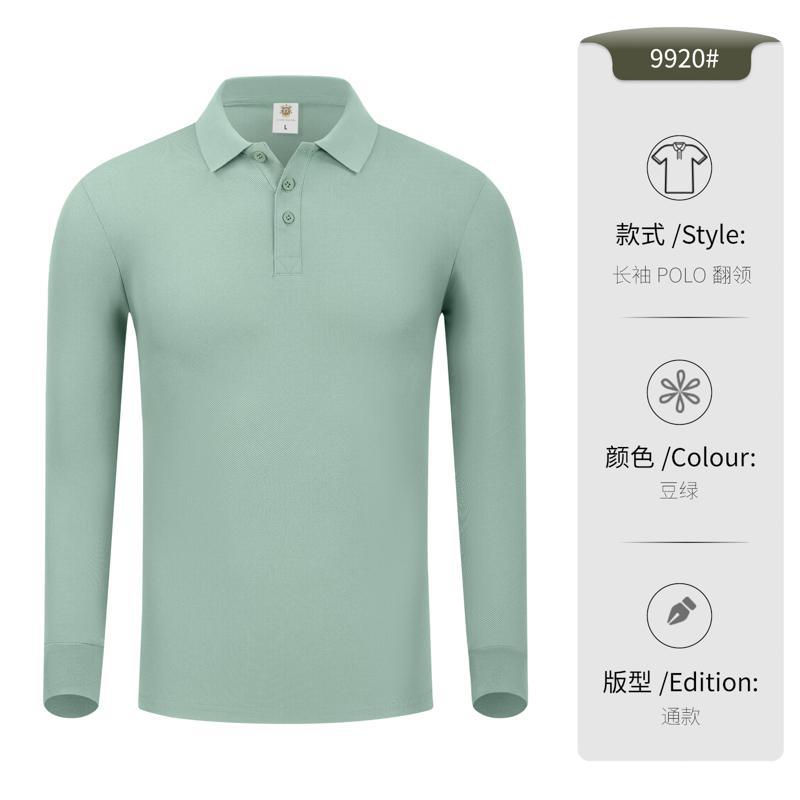 Nuevas camisetas de polo de manga larga personalizadas logotipo impreso ropa de trabajo camisetas culturales camisetas de collar de padres e hijos ropa de trabajo primavera y otoño personalizada