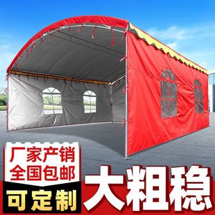 [Special sale] banquet tent outdoor folding stall shading canopy small house household construction site wedding carport