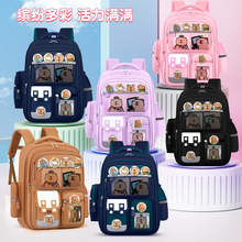 源厂定制小学生书包轻盈减负双肩包防泼水多隔层卡皮巴拉儿童书包