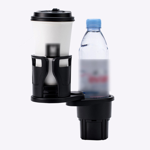 Amazon's best-selling car water cup holder, car beverage holder, cup holder, one-half ABS material cup fixing bracket