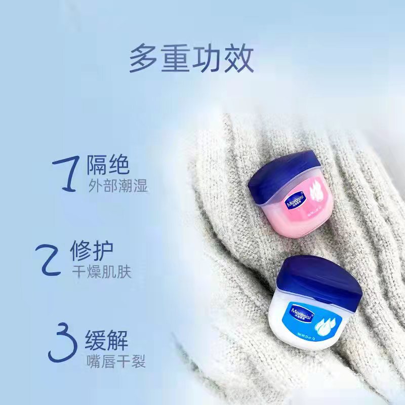 雾境轻盈定妆喷雾滋润持久细腻均匀全脸定妆雾面柔焦大小样|undefined