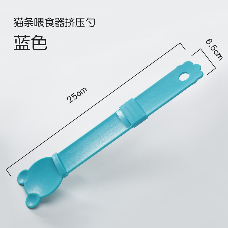 新型ステンレスペット食糧スプーン家庭用猫給餌シャベル多機能大容量携帯給餌スプーン卸売り|undefined