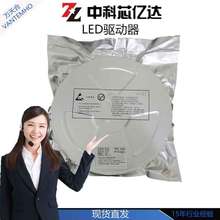 оƬ�п�о�|�_ MX612E SOP-8��ˢֱ��1-2���늳��R�_���·IC