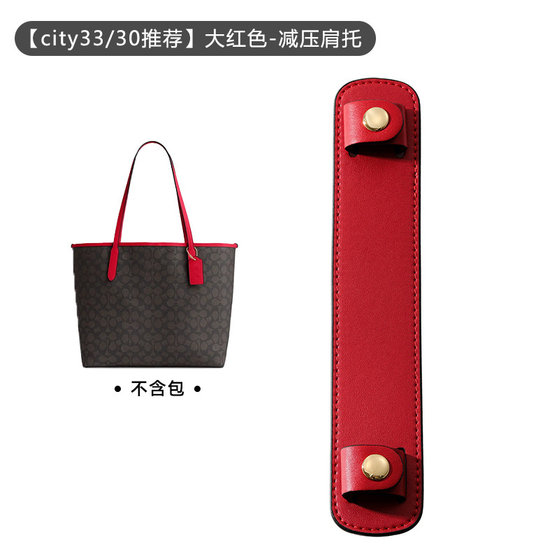 适用city33 30托特包杜邦纸内胆超轻防水收纳袋箱包厂家|undefined