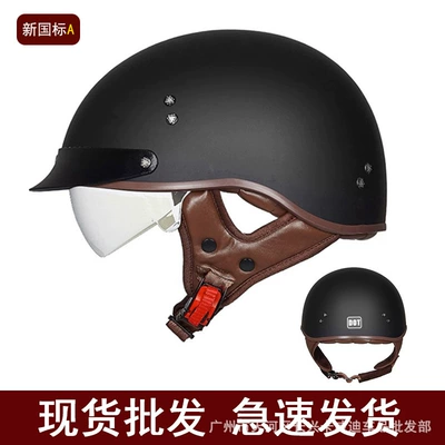 Motosiklet kaskı (dəbilqə) – Prince Scoop Helmet Summer Helmet - f-02-yahei-m