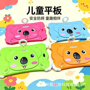 7inch Kids TabletPc Android��׿ƽ����XSIM������ͨԒ�p���p��