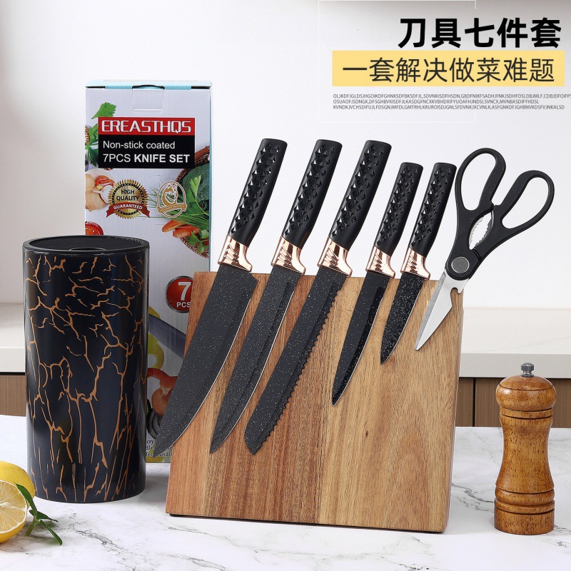 Juego de cuchillos de cocina Juego de cuchillos negros de siete piezas Mango antideslizante Base de cilindro de mármol Juego de cuchillos de chef