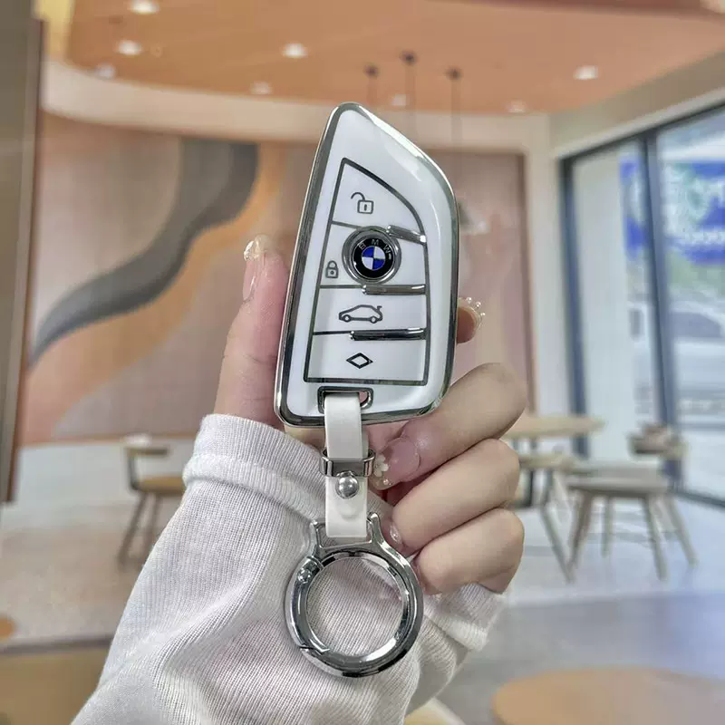 适用宝马5系车钥匙套3系7系x1x2x3x5x6壳1/2系i3扣530银边款325li