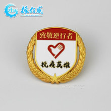 ������Ӣ����ᘶ��������t���oʿ�s�u�������¼o��m�ńe�