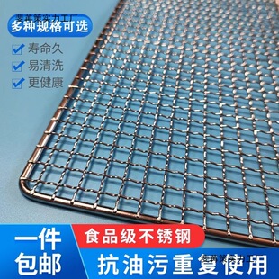 304�����P䓟����W���⿾��Ӵֺ決��ɞr�͞rˮ�����������