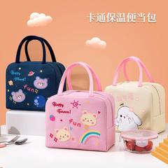 子供用弁当袋弁当袋学生用弁当袋アルミ箔ランチバッグ保温袋アイスバッグ