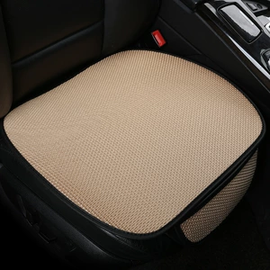 New car cushion summer ice silk non-backrest seat cushion three-piece single piece single seat cushion rear seat cushion