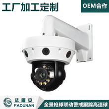 ȫ��������஋���@ʾ����V���h���xȫ��ҹҕ��ˮ���ܸ�ۙ�O����