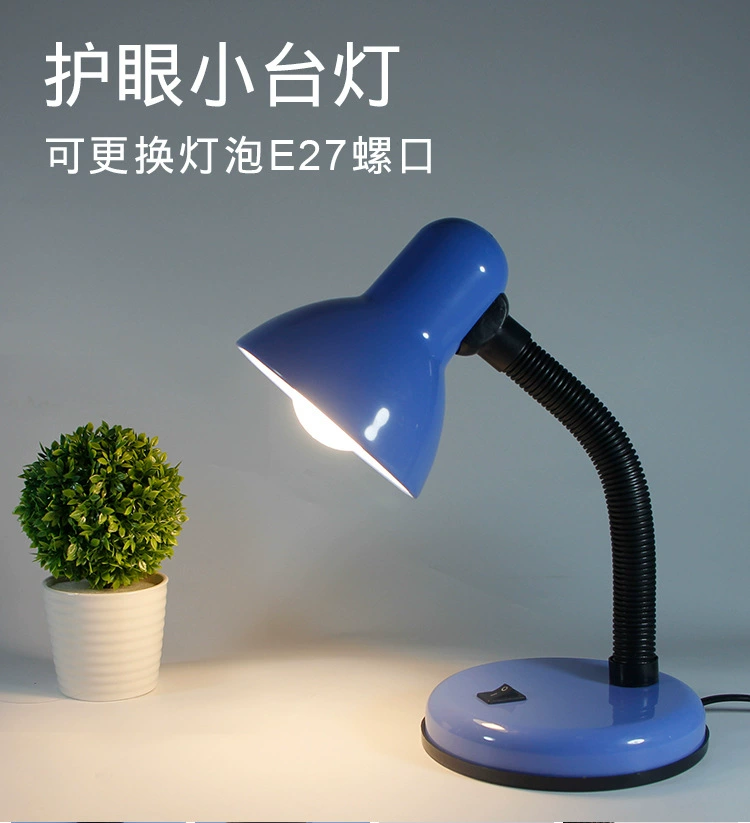 Fashionable table lamp, lampshade, teaching reading for office