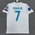 #7 Ronaldo Jersey