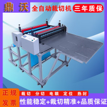 ȫԄДC ĤЙC  ݉|ЙC EVAԄƬC