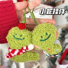 腾亿原创可爱毛绒蛇年公仔挂件挂饰少女心百搭挂坠钥匙扣饰品批发