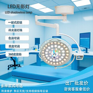 �羳���g�ҹ⯟�x�ۿ��p�^LED���g���t���������Ƅ����Դ�oӰ��