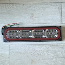 半成品汽车货车卡车LED灯后灯尾灯车辆辅助灯信号灯刹车灯转向灯