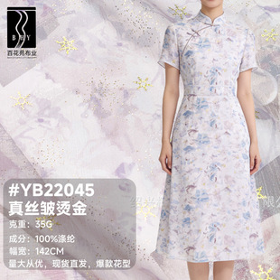 �F؛ ����z���aӡ������ С�����B��ȹ�r����ȹ�h��ͯ�b����