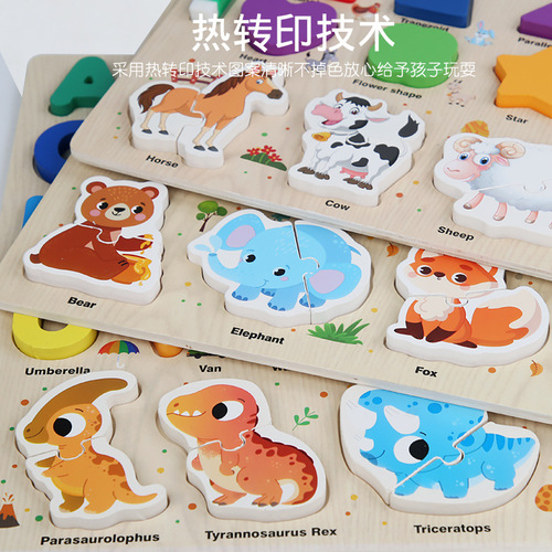 Wooden Children's Number Board, Alphabet Board Puzzle, Matching Geometric Shapes, Early Learning Educational Toy with Grab-and-Insert Pieces