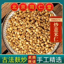 Ұɽ��޲���ʳ�޲��������޲������޲���ʳ�޲�ʳ�޲������؛��؛