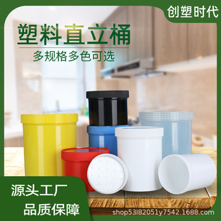 �F؛500ml��ڏ�����ֱ��Ͱ��ĤͰ��ī�C�ͷ��b�ޱܹ�����Ͱ