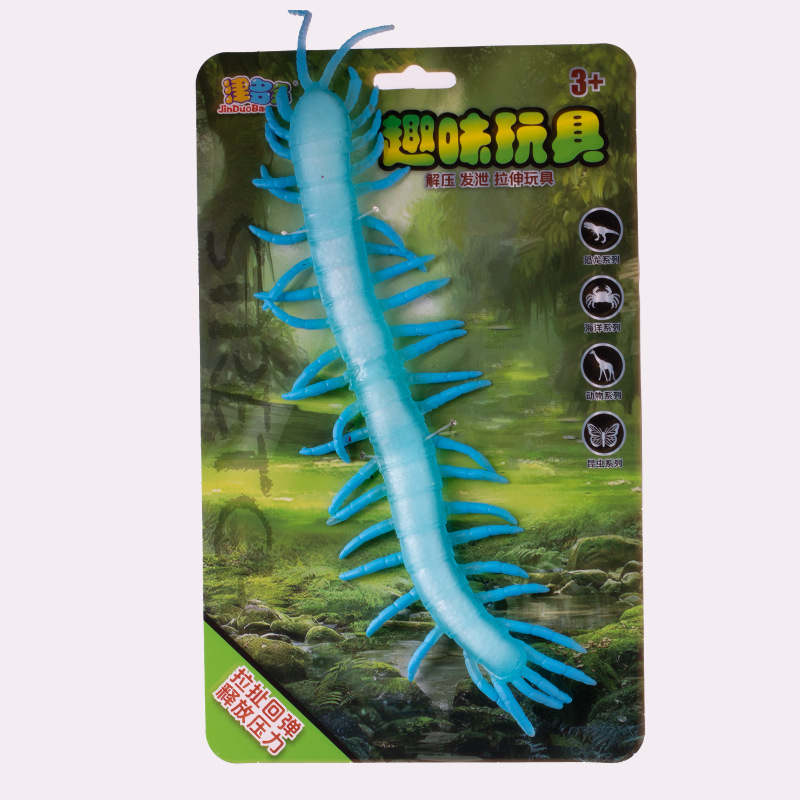 Rết dạ quang xanh (thẻ giấy)