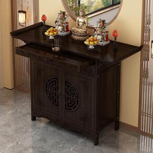 High-end Tribute Table Buddha Niche New Chinese Style Vertical Cabinet God of Wealth Cabinet Worship Table Buddha Table Home Fragrant Case Buddha Statues Guan Gong Pu