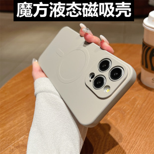 17PROҺ�B�������m���O��16PROMAX���ziPhone15/14�o������֙C��