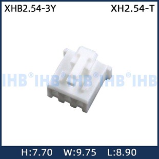 XHB2.54-3Y���ۿսӹ�ĸ���B����2.54���i����ĸ�^���z���Ӳ��