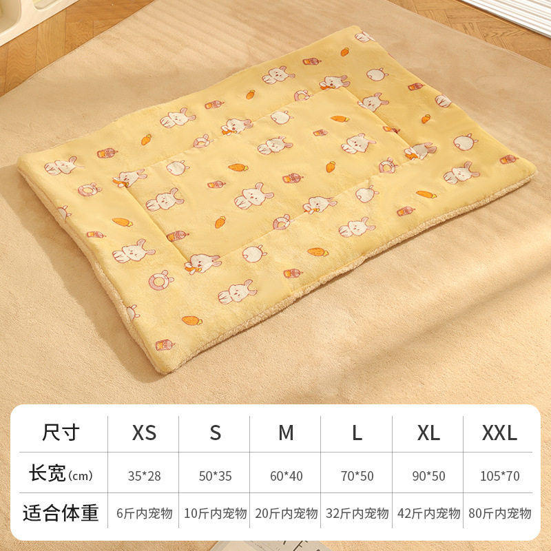 작은토끼 [이중두꺼운 피부친화원단] 플란넬