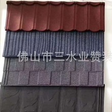 ��ʯ�����߲���߄e���b����������b�ʯ�����߽�������