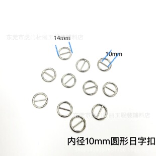 10MM�A�����ֿ���������ż����DIY����bjd�o�����㱳����