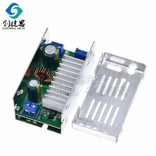 Charger, power supply, module, 200W, 6v, 55v, 10A