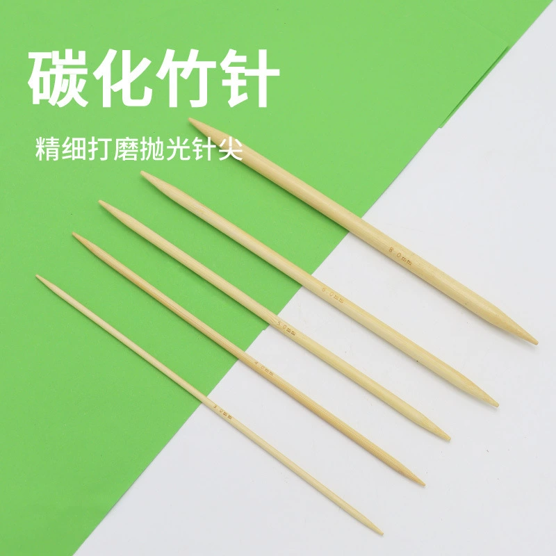 Свитер Игла Вязание Шарф Свитер Шляпа Вязание Крючком 20 см Знак Игла Инструмент Обугленный Бамбук Игла Толстая Игла