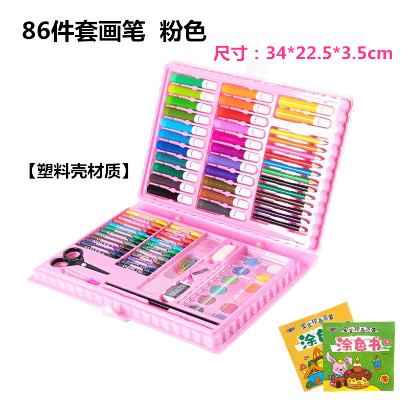 Juego de 208 piezas de pinceles de pintura para niños, juego de bolígrafos de acuarela con caballete, suministros de arte para estudiantes, herramientas de pintura