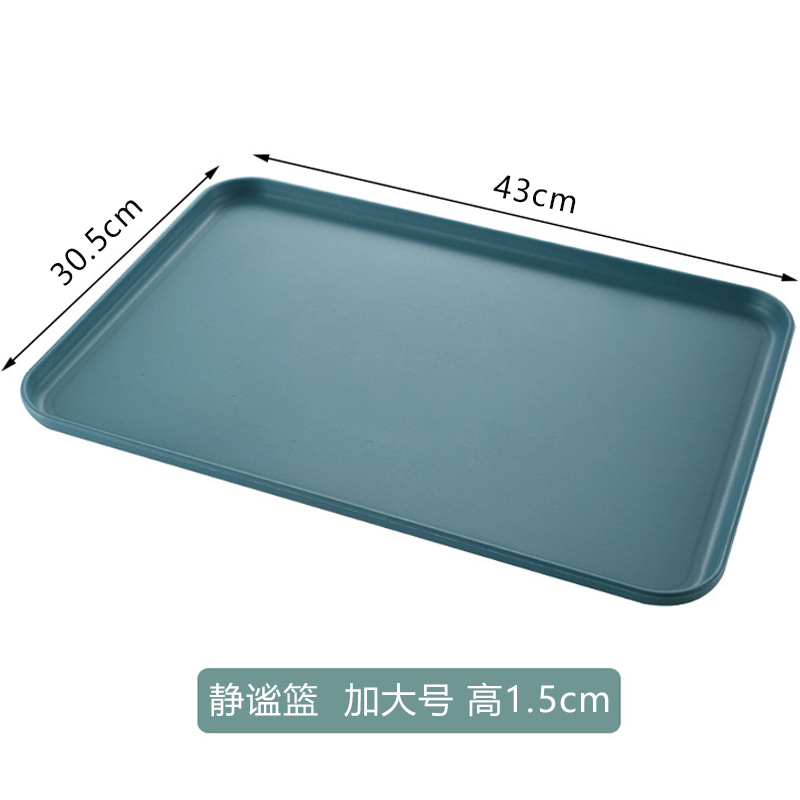 源工場北欧トレー茶皿プラスチック家庭用長方形リビングバーベキューカフェレストラン幼稚園
