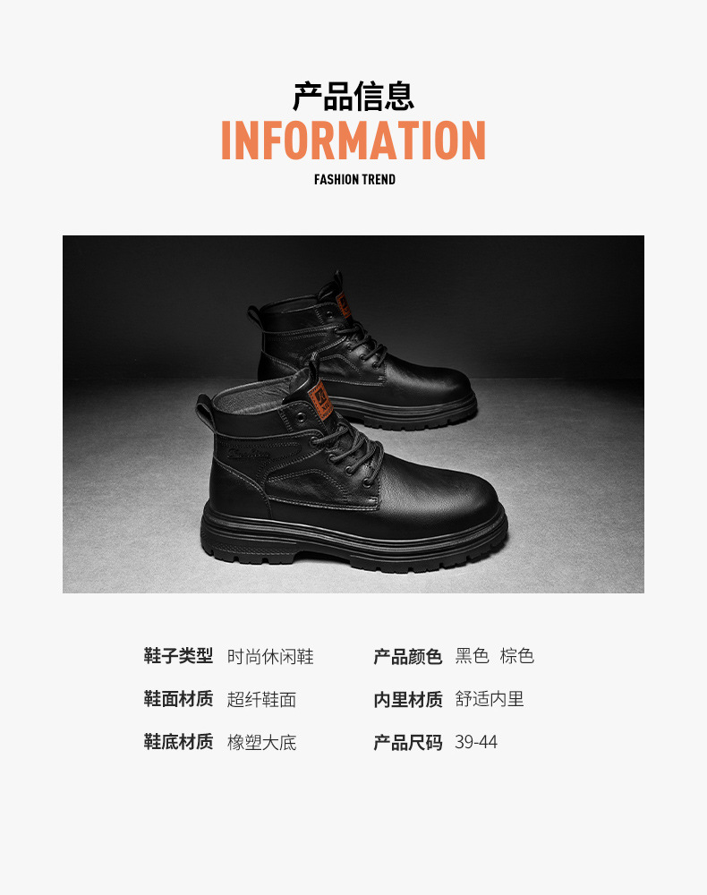 D4417 1140K BOOT MARTIN NAM LAXCEIA ĐẾ MỀM MÙA XUÂN THU ĐÔNG PHỤC CỔ CỔ ĐIỂN GIÀY DÉP NAM G04 SẢN PHẨM MỚI